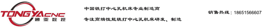 江西贛威廣告有限公司